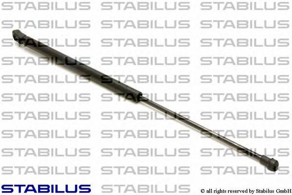 STABILUS 7628LW купить в Украине по выгодным ценам от компании ULC