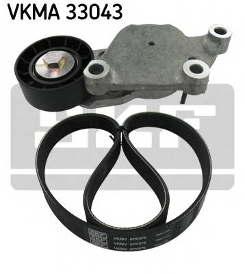 SKF VKMA 33043 купить в Украине по выгодным ценам от компании ULC