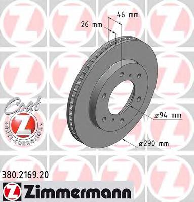 ZIMMERMANN 380.2169.20 купити в Україні за вигідними цінами від компанії ULC