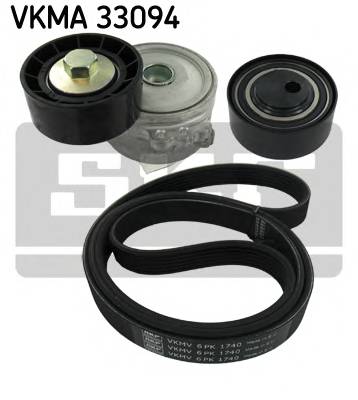 SKF VKMA 33094 купити в Україні за вигідними цінами від компанії ULC
