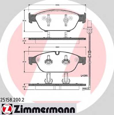 ZIMMERMANN 25158.200.2 купить в Украине по выгодным ценам от компании ULC