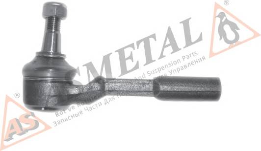 As-Metal 17OP1000 купити в Україні за вигідними цінами від компанії ULC