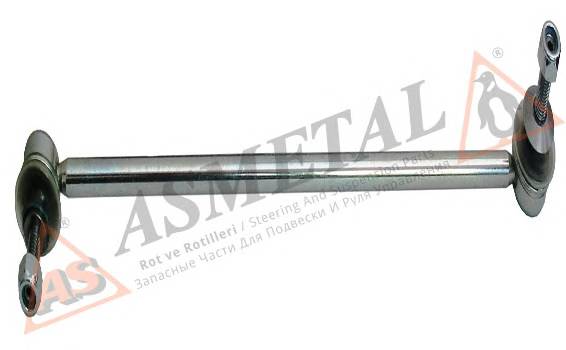 As-Metal 26BM0311 купити в Україні за вигідними цінами від компанії ULC