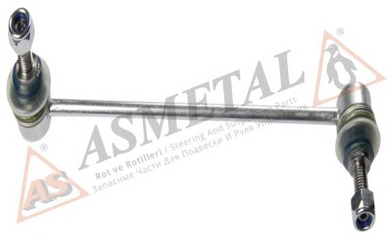 As-Metal 26BM0400 купити в Україні за вигідними цінами від компанії ULC