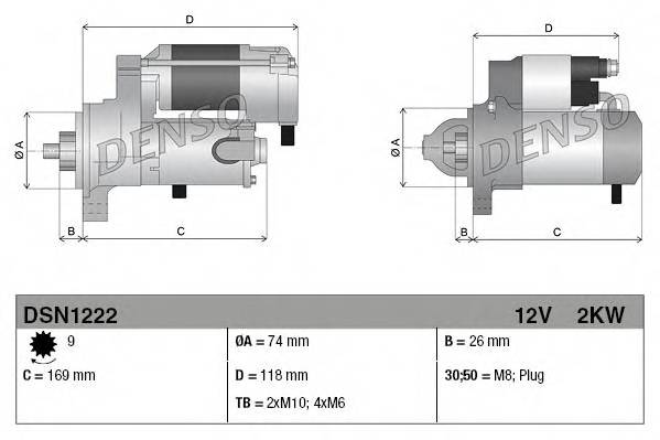 DENSO DSN1222 купить в Украине по выгодным ценам от компании ULC