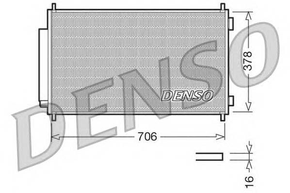 DENSO DCN40002 купити в Україні за вигідними цінами від компанії ULC