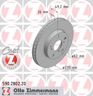 ZIMMERMANN 590.2802.20 купити в Україні за вигідними цінами від компанії ULC