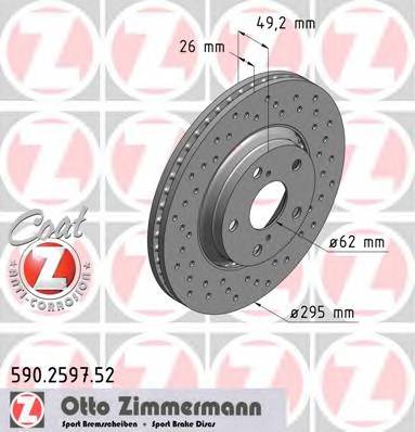 ZIMMERMANN 590.2597.52 купить в Украине по выгодным ценам от компании ULC