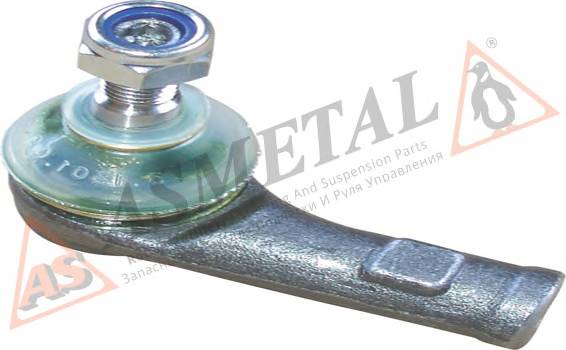 As-Metal 17VW1255 купити в Україні за вигідними цінами від компанії ULC