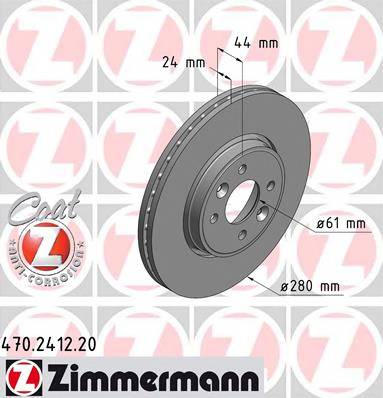 ZIMMERMANN 470241220 купити в Україні за вигідними цінами від компанії ULC