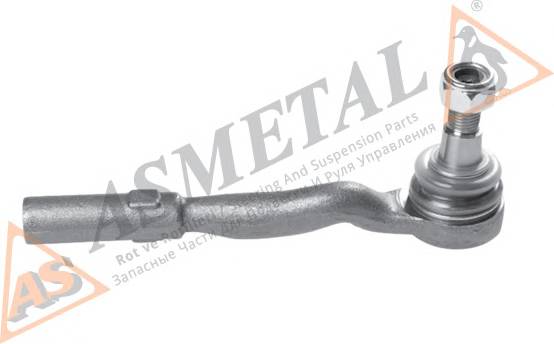 As-Metal 17MR3502 купити в Україні за вигідними цінами від компанії ULC