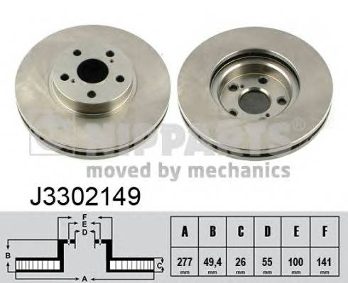 NIPPARTS J3302149 купити в Україні за вигідними цінами від компанії ULC