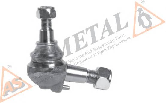 As-Metal 10MR2500 купити в Україні за вигідними цінами від компанії ULC