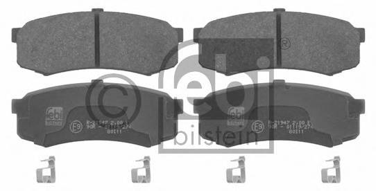 FEBI BILSTEIN 16732 купити в Україні за вигідними цінами від компанії ULC