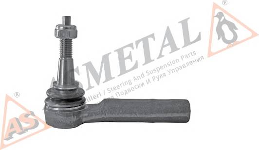 As-Metal 17OP1400 купити в Україні за вигідними цінами від компанії ULC