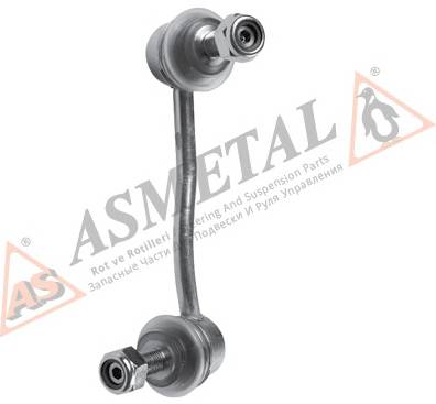 As-Metal 26MR0105 купити в Україні за вигідними цінами від компанії ULC