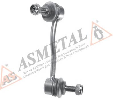 As-Metal 26MR0106 купити в Україні за вигідними цінами від компанії ULC