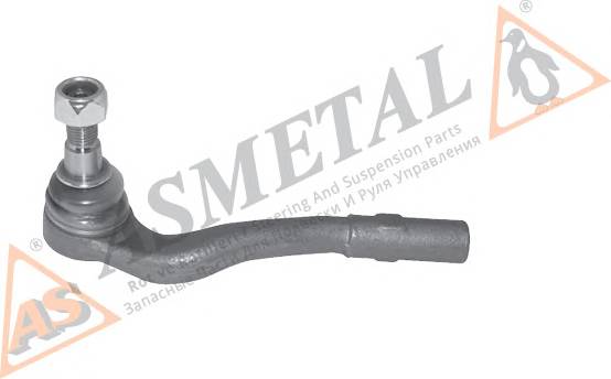 As-Metal 17MR3201 купити в Україні за вигідними цінами від компанії ULC