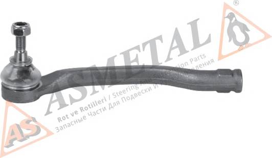 As-Metal 17RN5610 купити в Україні за вигідними цінами від компанії ULC
