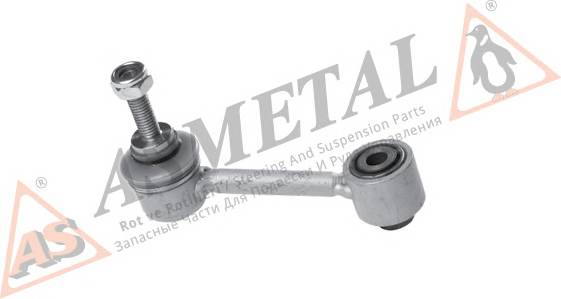 As-Metal 26VW1605 купити в Україні за вигідними цінами від компанії ULC