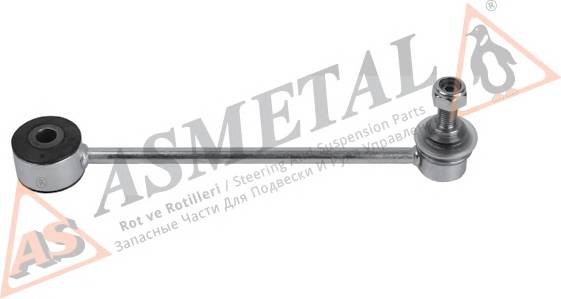 As-Metal 26VW1610 купити в Україні за вигідними цінами від компанії ULC