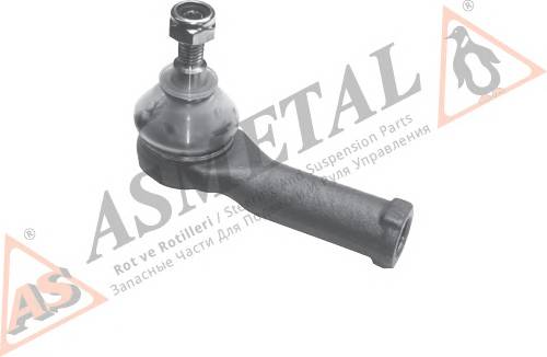As-Metal 17FR2220 купить в Украине по выгодным ценам от компании ULC
