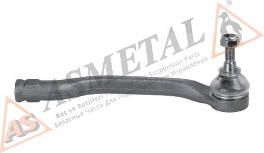 As-Metal 17RN5611 купить в Украине по выгодным ценам от компании ULC