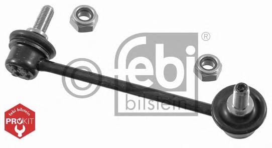 FEBI BILSTEIN 21876 купити в Україні за вигідними цінами від компанії ULC