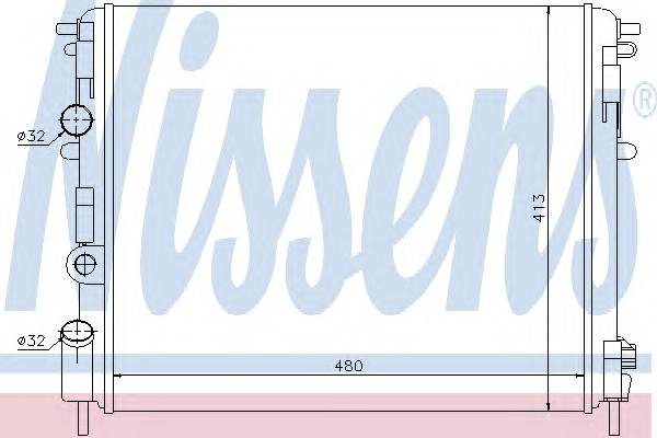 NISSENS 637931 купити в Україні за вигідними цінами від компанії ULC