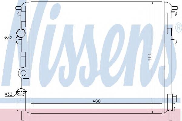 NISSENS 63809 купити в Україні за вигідними цінами від компанії ULC