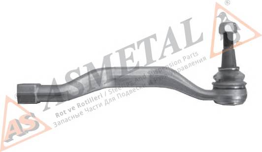 As-Metal 17RN0516 купити в Україні за вигідними цінами від компанії ULC