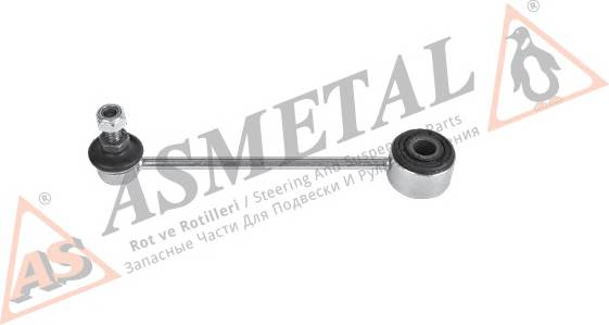 As-Metal 26AU1205 купити в Україні за вигідними цінами від компанії ULC