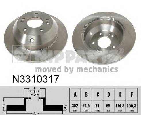 NIPPARTS N3310317 купить в Украине по выгодным ценам от компании ULC