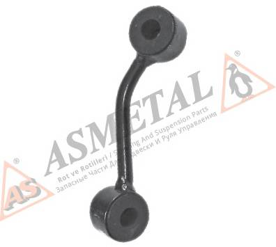 As-Metal 26MR0700 купити в Україні за вигідними цінами від компанії ULC