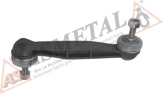 As-Metal 26PE2500 купить в Украине по выгодным ценам от компании ULC