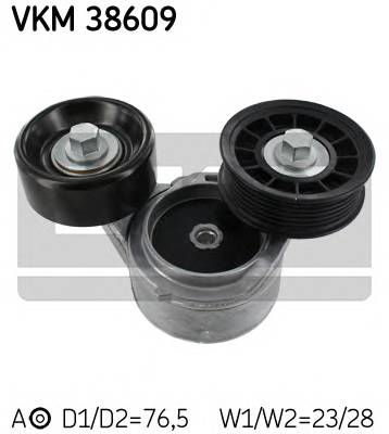 SKF VKM38609 купити в Україні за вигідними цінами від компанії ULC