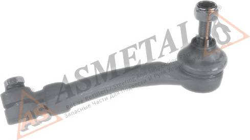 As-Metal 17RN3801 купити в Україні за вигідними цінами від компанії ULC