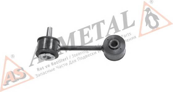 As-Metal 26VW1500 купить в Украине по выгодным ценам от компании ULC