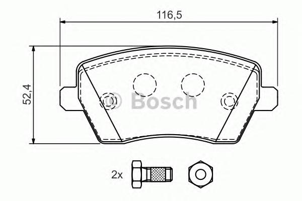 BOSCH 0 986 424 795 купити в Україні за вигідними цінами від компанії ULC