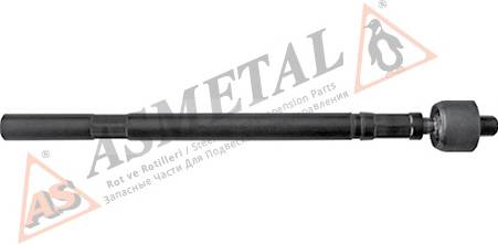 As-Metal 20PE0805 купити в Україні за вигідними цінами від компанії ULC