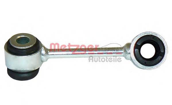 METZGER 53043501 купити в Україні за вигідними цінами від компанії ULC
