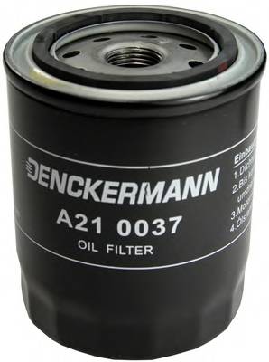 DENCKERMANN A210037 купити в Україні за вигідними цінами від компанії ULC