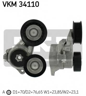 SKF VKM 34110 купити в Україні за вигідними цінами від компанії ULC