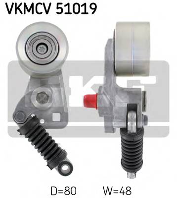 SKF VKMCV 51019 купити в Україні за вигідними цінами від компанії ULC