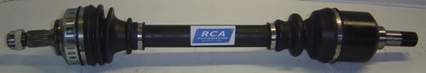 RCA FRANCE P800AN купити в Україні за вигідними цінами від компанії ULC