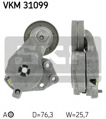 SKF VKM 31099 купити в Україні за вигідними цінами від компанії ULC
