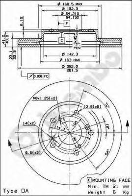 BREMBO 09.7932.11 купить в Украине по выгодным ценам от компании ULC