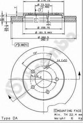 BREMBO 09.7367.14 купити в Україні за вигідними цінами від компанії ULC