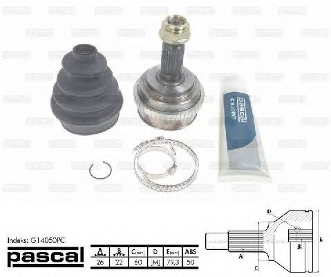 PASCAL G14050PC купити в Україні за вигідними цінами від компанії ULC