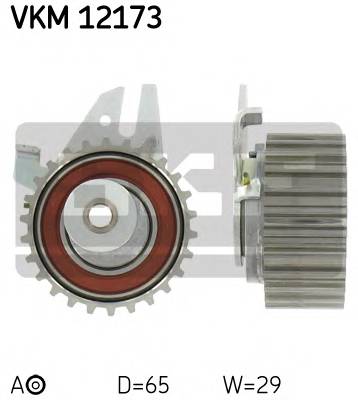 SKF VKM 12173 купити в Україні за вигідними цінами від компанії ULC